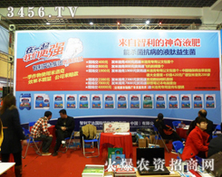 _(d)2013ðr(nng)YF(xin)ʼ