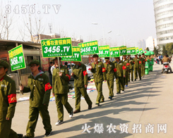 2013շϕϣ҂һL(fng)