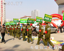 r(nng)Y̾W(wng)ücȼչF(xin)