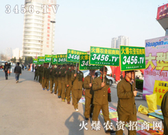 Ăչr(nng)YW(wng)đ(zhn)ʿ