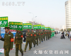 錍F(xin)r(nng)Y˛]ֹͣ^