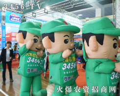 ðշϕ(hu)r(nng)YW(wng)F(tun)(du)^(zhn)