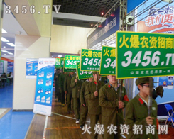 2013갲շϕ(hu)r(nng)Y̾W(wng)A(li)