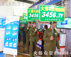 r(nng)Y̾W(wng)Ʒ|(zh)Cһ