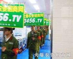 Gɫ܊br(nng)Y̾W(wng)đ(zhn)ʿ