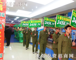 2013շϕr(nng)Y̾W(wng)