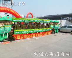 ŝMMԗðշϕ