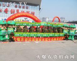 r(nng)Y̾W(wng)ƏV(chung)oO