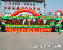 r(nng)Y̾W(wng)飡