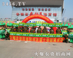 2013갲r(nng)Y҂L(fng)