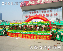 r(nng)YW(wng)ИI(y)