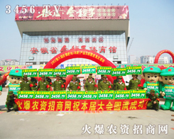 ƏV(chung)ȫԸ߀ǻr(nng)Y̾W(wng)