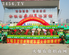 ðշϕϣr(nng)YW(wng)ԌչF(xin)