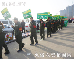 ʝr(nng)Yr(nng)Y̾W(wng)(du)qһ֧쌢