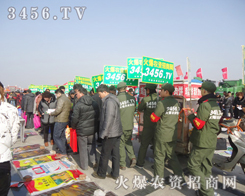 ʝr(nng)(hu)r(nng)Y̾W(wng)ֹ