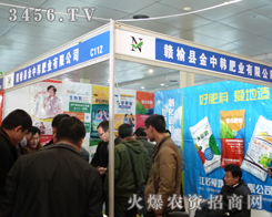 nʘI(y)2013ɽ|r(nng)Yp