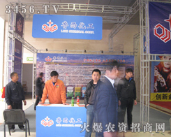 ʝr(nng)Yչչλǰ˳ӿ