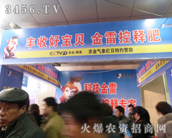 ׷ʘI(y)ںʝr(nng)Y