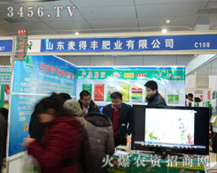 SʘI(y)2013ɽ|pϑ(zhn)x