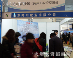 (yng)ʘI(y)eOc2013ʝr(nng)Y(hu)