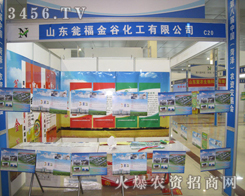 YȔyNƷչʝr(nng)Y(hu)