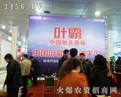 ~ԷʘI(y)ںʝr(nng)Y(hu)Ͼʼ