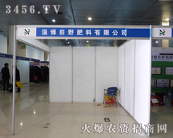 Ұںʝr(nng)Yչϻ