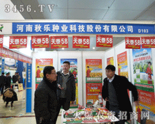 (l)NI(y)ڵڰˌúʝr(nng)Y(hu)ϲӭ