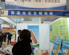 ʝɻоڵڰˌúʝr(nng)YLչʾ