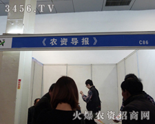 r(nng)Y󡷅չڰˌúʝr(nng)