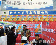 ϖ|NI(y)ɽ|ʝr(nng)ث@HS