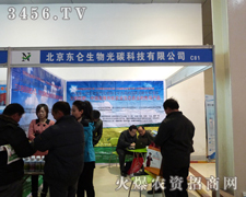 |չ2013ʝr(nng)Yו