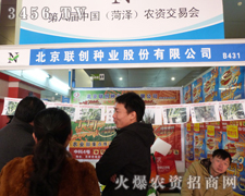 (lin)(chung)NI(y)csڵڰˌúʝr(nng)