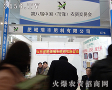 Sϼtt2013ʝr(nng)Yו