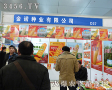 ZNI(y)y®a(chn)Ʒʝr(nng)