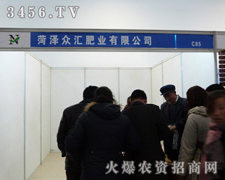 RʘI(y)չ2013ʝr(nng)Yו