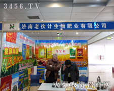 ϻӋ(j)ʘI(y)y®a(chn)Ʒչʝr(nng)