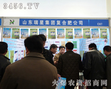 ǼF(tun)2013ʝr(nng)Yו