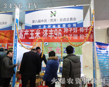 NI(y)ںʝr(nng)ݱ