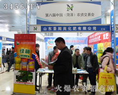 ꖌȫԸ2013ʝr(nng)Y