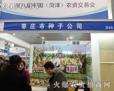 fNӹ˾2013ʝr(nng)YςfyֹA