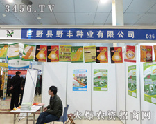 ҰSNI(y)@GǈʝrYו