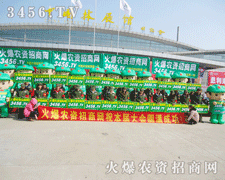 ǿɐ۵Ěģɐ۵ЦĘr(nng)YW(wng)