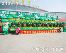 L(fng)ʺHIõr(nng)YW(wng)(jin)