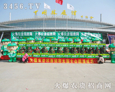 360ȿr(nng)Y͵r(nng)Y̾W(wng)