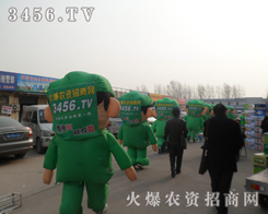 ƏVЧr(nng)YW(wng)đ(zhn)ʿҵһ