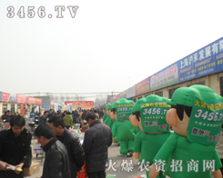 𱬾W(wng)ȫԸ2013fr(nng)Y(hu)