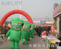 r(nng)Y̾W(wng)úˮ2013r(nng)Y(hu)