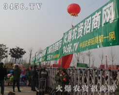 r(nng)Y̾W(wng)đ(zhn)ʿ?c)ںfp(hu)ψ(zh)