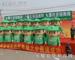 r(nng)Y̾W(wng)ʿúˮfp(hu)